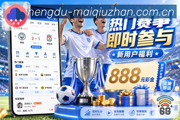 奖项证书